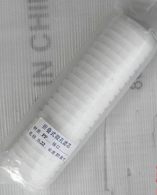 深圳市10寸222接口微孔折叠滤芯厂家