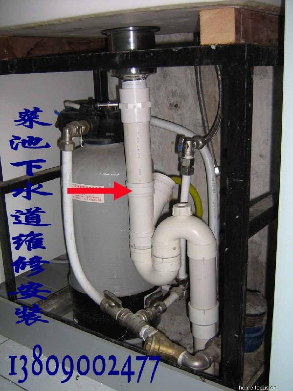 南京鼓楼区上海路专业水管维修安装批发