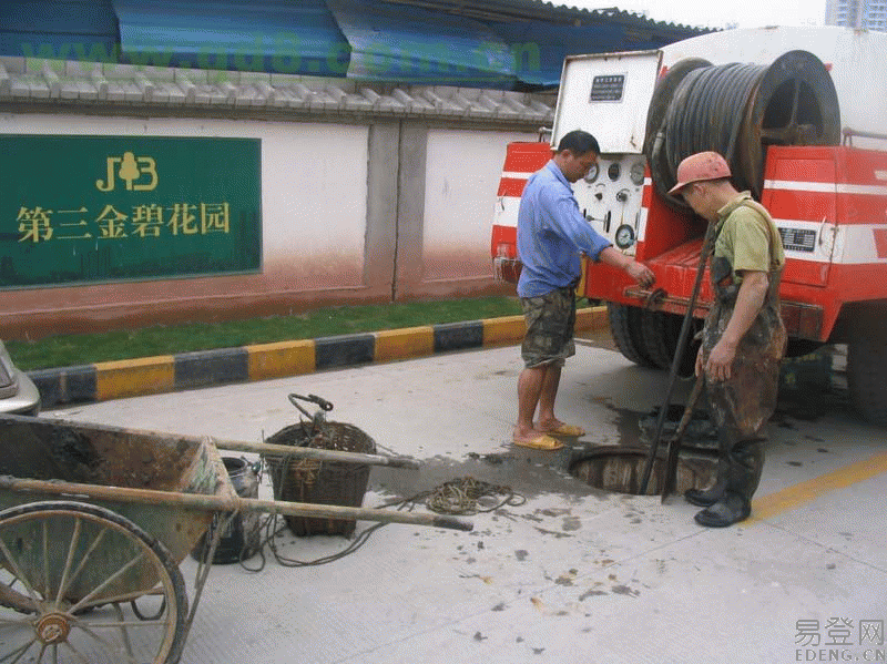 供应南京雨花台区污水处理清理化粪池