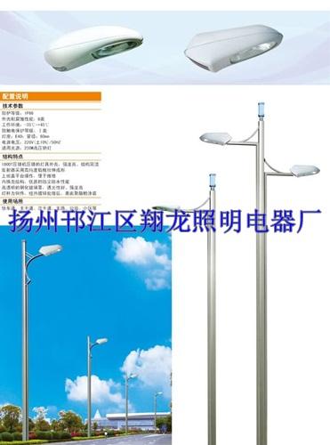 扬州市路灯杆生产厂家供应路灯杆生产