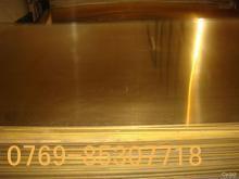供应洛铜H68镀银黄铜板SGS报告H59-4黄铜板价格合理