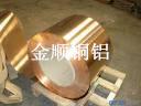 安徽C5240磷铜带江西C111磷铜带批发