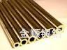 供应H68黄铜厚壁管C2720黄铜管上海H90黄铜管厂家批发零售