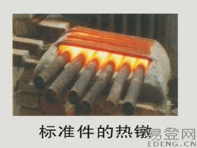 供应实验高频炉高频炉厂家高频炉价格图片