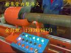 郑州市8高频炉高频炉厂家高频炉价格厂家供应8高频炉高频炉厂家高频炉价格