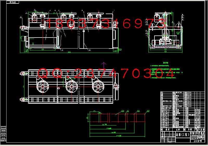 浮选机图片|浮选机样板图|XJM-4浮选机图纸