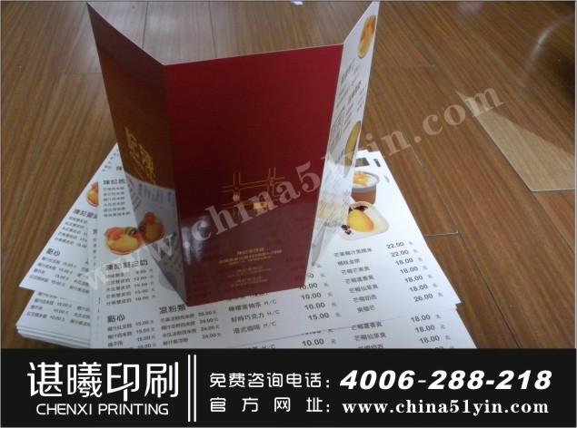 供应广告宣传单上海广告宣传单印刷
