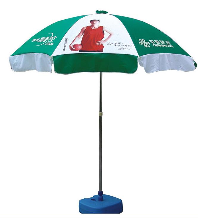 广州雨伞太阳伞广告伞定做印刷批发