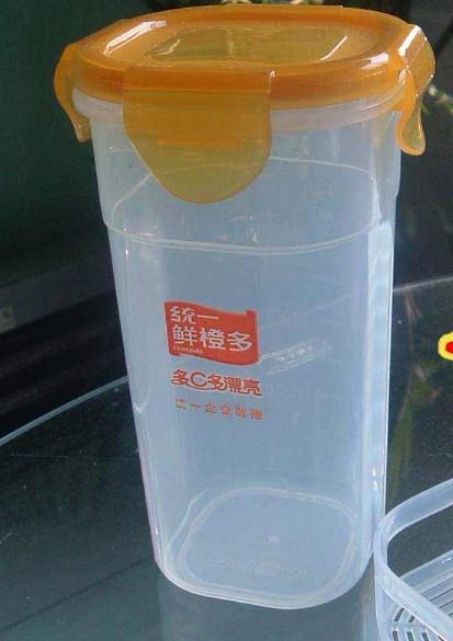 供应广州广告杯广告乐扣杯塑料杯杯子厂