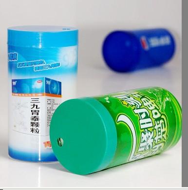 供应广州塑料杯厂塑料品厂广州杯子厂塑料牙签筒批发