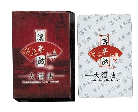 广州市广州扑克牌印刷广告扑克牌厂厂家