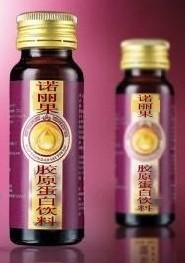 诺丽果胶原蛋白口服饮品贴牌加工，尽在—上海中邦斯瑞图片