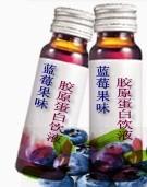 贴牌加工：改善视力饮品蓝莓饮料 顶级胶原蛋白OEM厂家图片