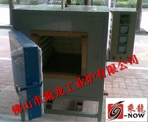 供应高温箱式热处理炉价格图片