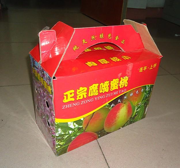 品尝鹰嘴蜜桃供应品尝鹰嘴蜜桃