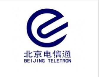 北京市电信通光纤专线厂家