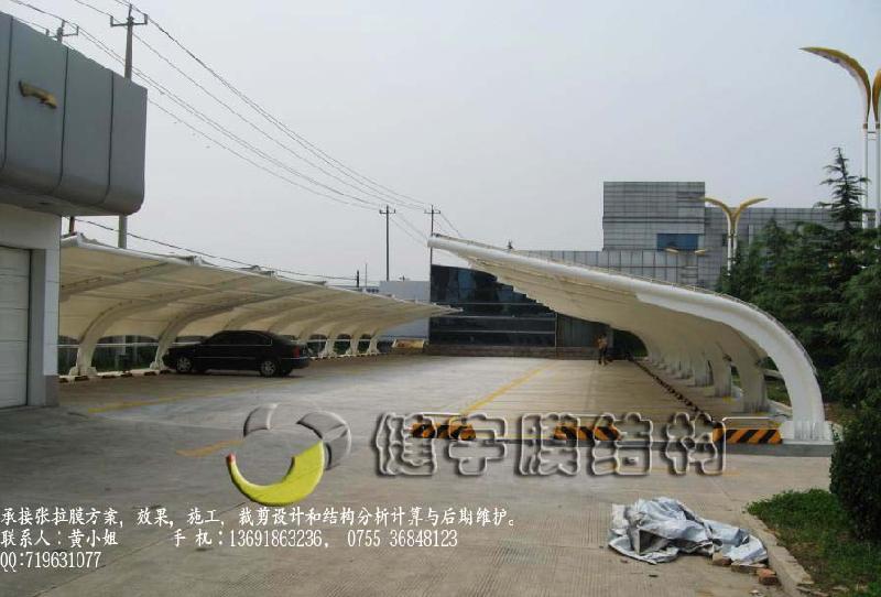 深圳市云南张拉膜结构停车棚价格工程厂家