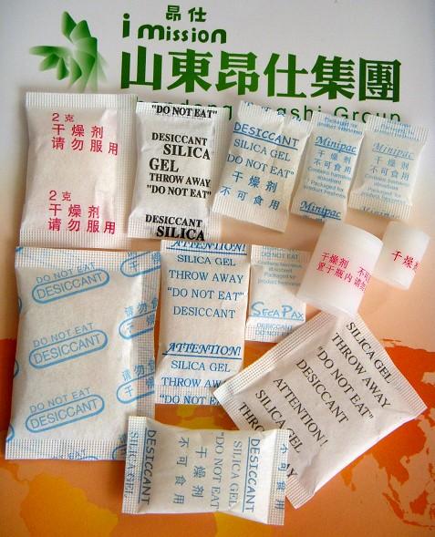 免费提供药用硅胶干燥剂山东厂家批发