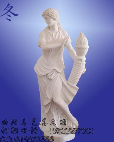 石雕四季女神雕塑汉白玉西方人批发