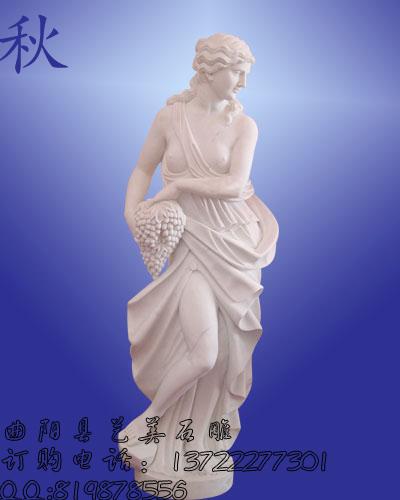 供应精品石雕西方人物雕刻石头欧式雕塑石头四季女神雕塑