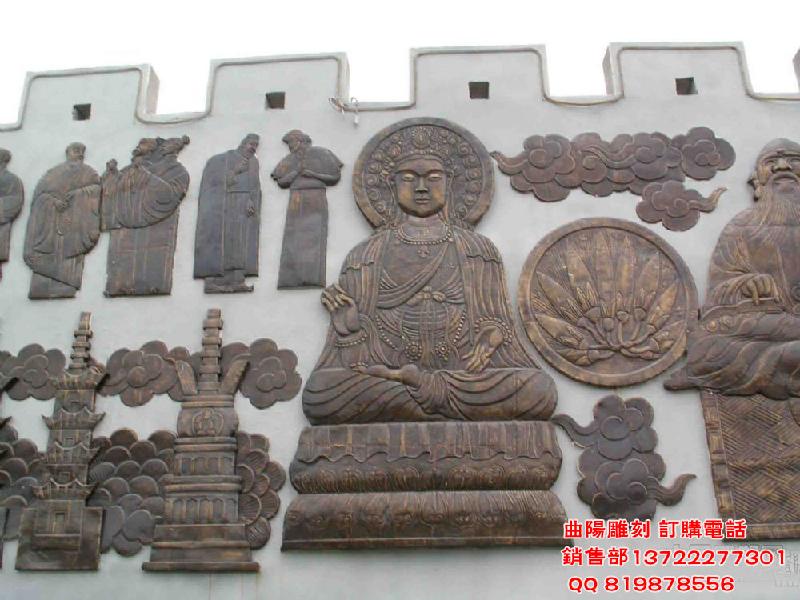 供应大型广场浮雕墙锻铜雕塑佛教浮雕厂家直销欢迎订购图片
