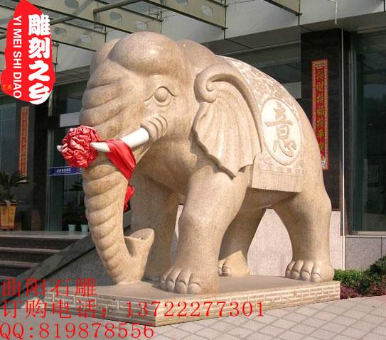 厂家供应石雕大象石头晚霞红象图片