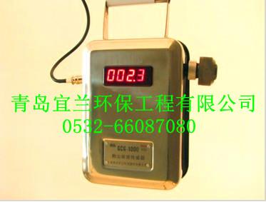 供应GCG1000型粉尘浓度传感器