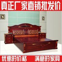 供应特价实木床橡木床双人床卧室家具