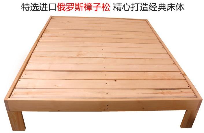 实木家具单双人床现代简约松木床批发