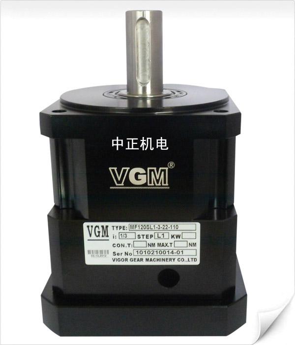 供应国产步进电机减速器-VGM减速机