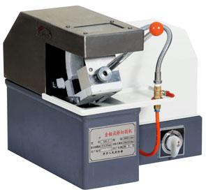 供应QG-1（35x35）金相试样切割机
