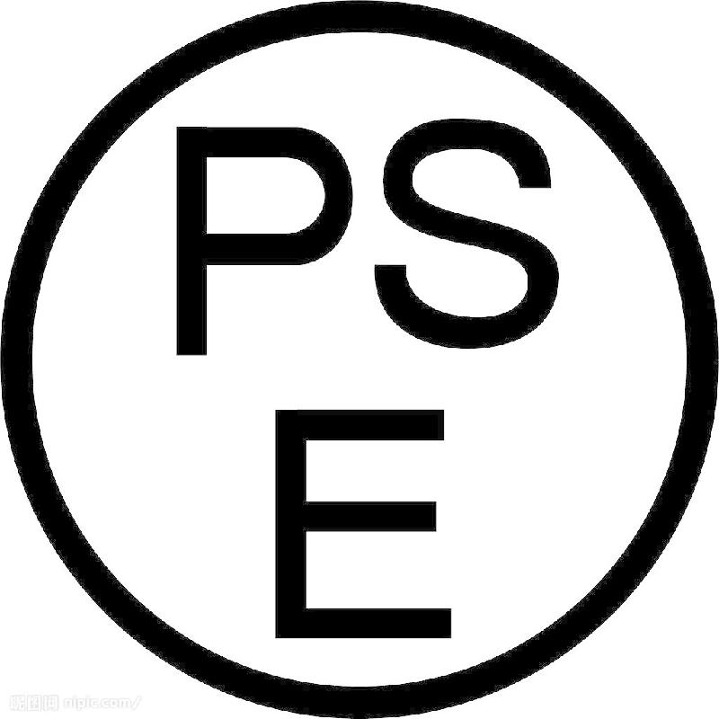 LED灯具PSE认证对电源和芯片的要求批发