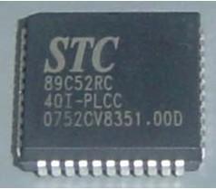 STC89C52RC批发