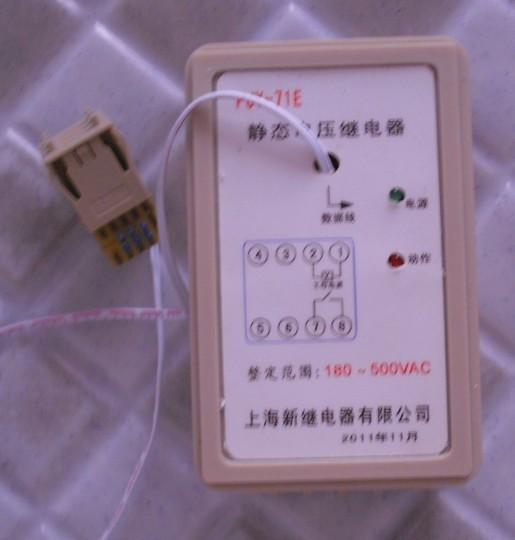 供应FXL-TQ100M小电继电器-耐压机专用控制产品-卓群电力