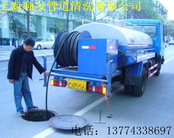 供应上海黄浦管道疏通清洗50476568清理化粪池抽粪