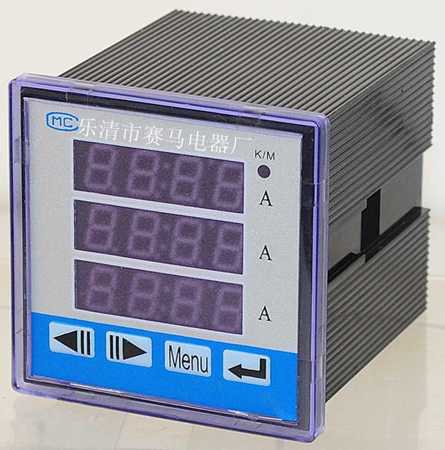 CD194I-3X4三相数显电流表、外形、安装、开孔尺寸