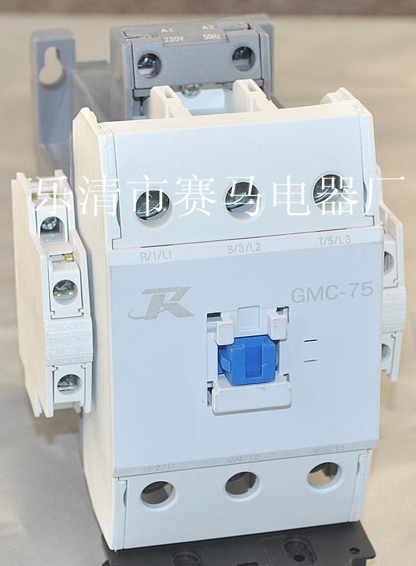 GMC-150交流接触器触头济宁GMC-150交流接触器◆GMC-150交流接触器触头