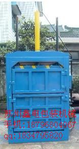 供应废金属油压打包机价格-废金属油压打包机生产-废金属油压打包机图片