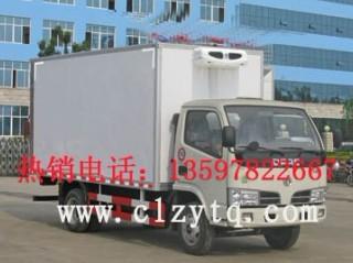 供应东风小霸王4米冷藏车生产供应商