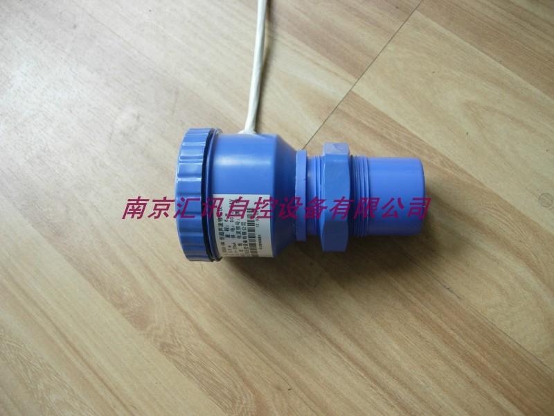 供应实用超声波液位变送器 超声波液位计批发 南京超声波物位计