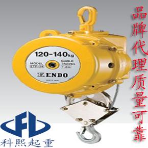 供应ETP重型弹簧平衡器/上海远藤弹簧平衡器/最大到200KG平衡器图片