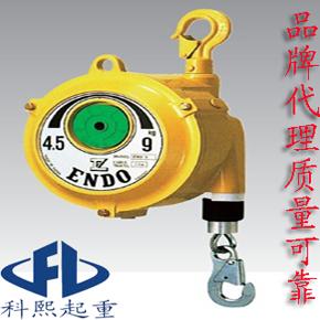 ENDO弹簧平衡器/上海ENDO弹簧平衡器/进口ENDO弹簧平衡器