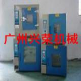 广州市电热鼓风干燥箱厂家供应电热鼓风干燥箱 电热恒温鼓风干燥箱 电热鼓风干燥箱101型