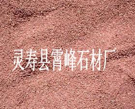 石家庄市桔红彩砂厂家供应桔红彩砂、橘红彩砂、桔红彩砂价格、桔红彩砂厂家