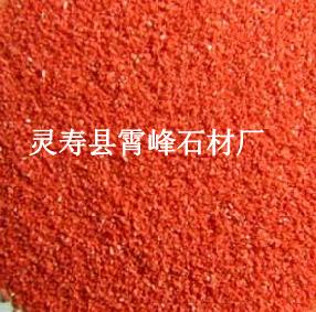 鸡血红彩砂供应鸡血红彩砂、桔红彩砂、中国黑彩砂、色泽鲜艳，价格优惠