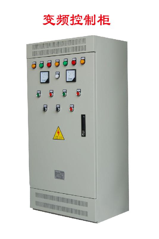 低压电气成套变频控制柜/变频恒压供水控制柜图片