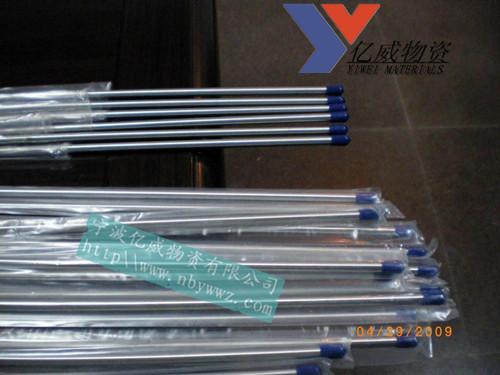 宁波市高质SUS314钢板钢卷钢管专业销售厂家