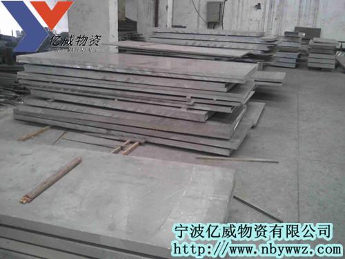 铝板供应铝板50055A055754氧化供应铝板供应铝板50055A055754氧化铝板氧化铝板