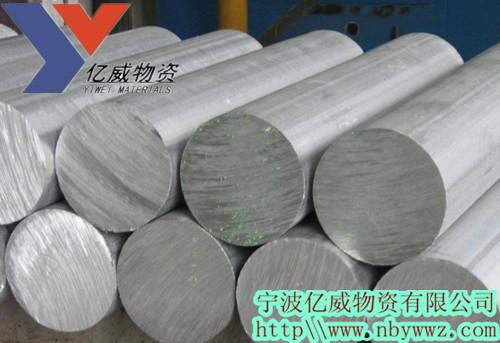国产优质40Cr合金结构钢批发
