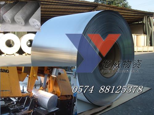 宁波特供6063铝板铝棒铝管铝材6063铝合金价格规格